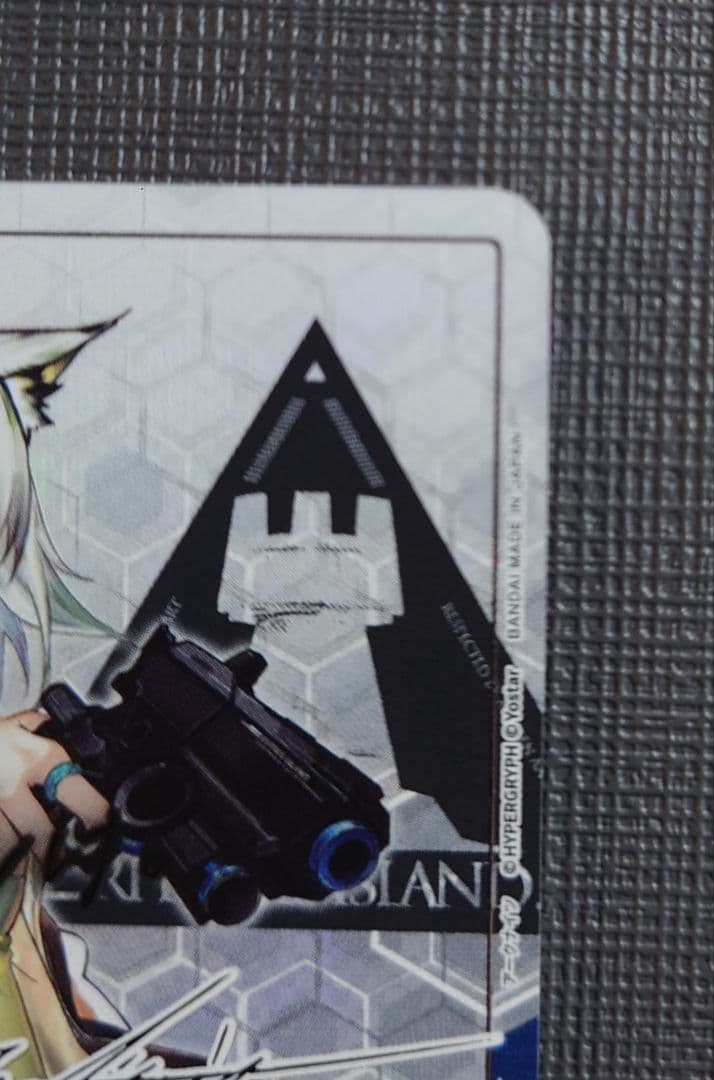 UNION ARENA　アークナイツ　ケルシー　SR★★　パラレル