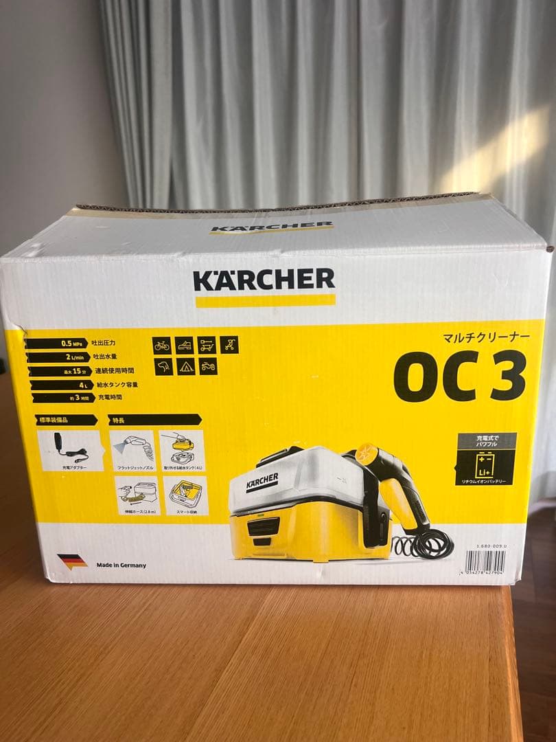 KARCHER モバイルマルチクリーナー OC 3 本体