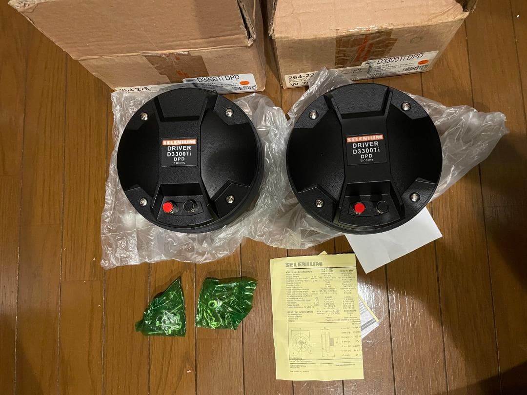 Selenium D3300Ti DPD ２個セット