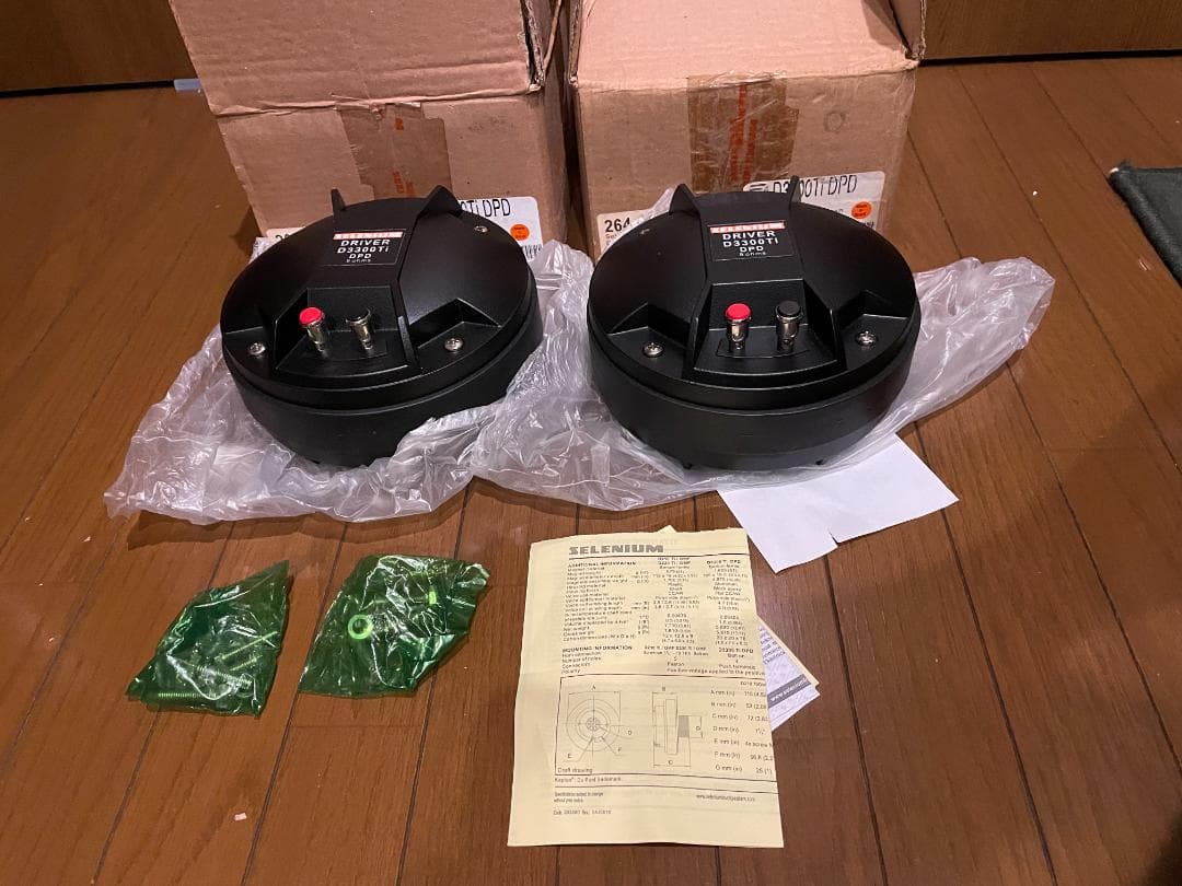 Selenium D3300Ti DPD ２個セット