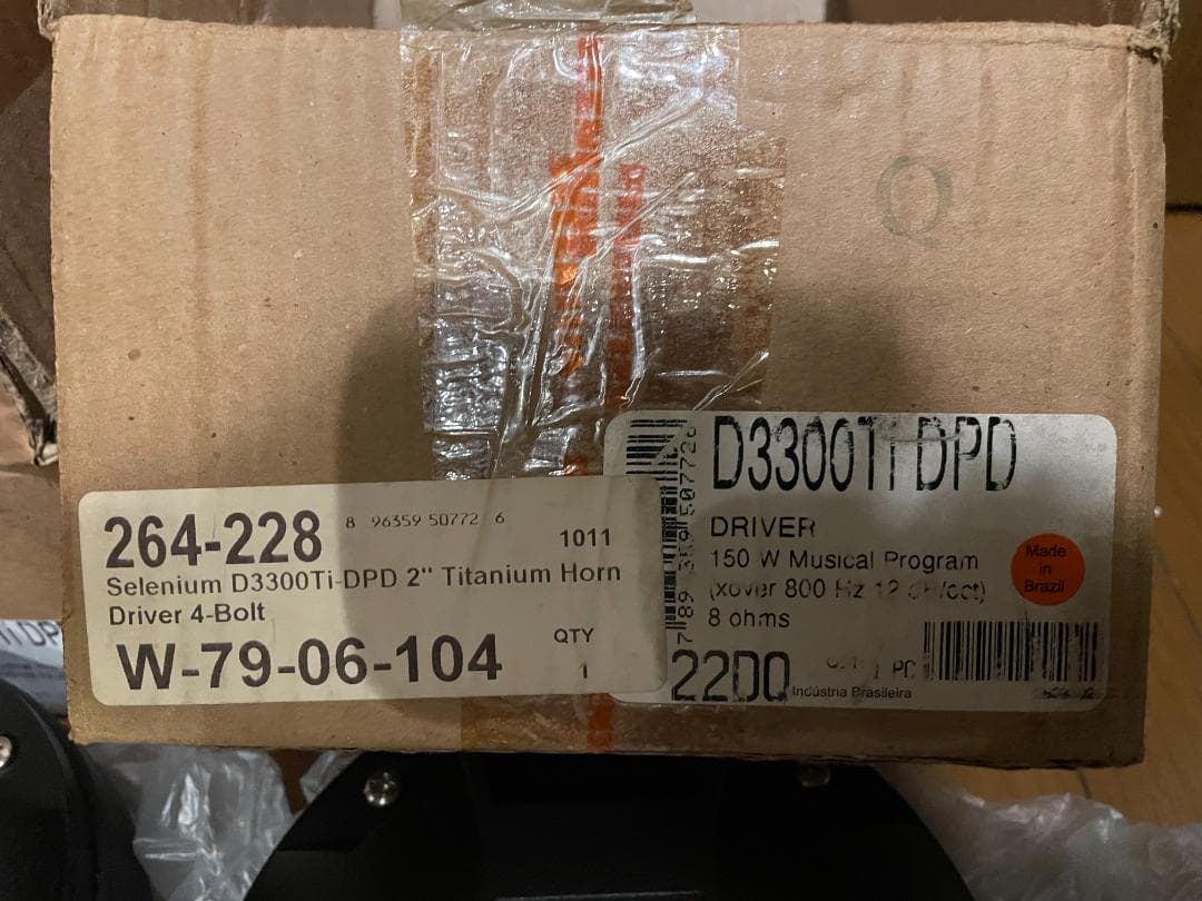 Selenium D3300Ti DPD ２個セット