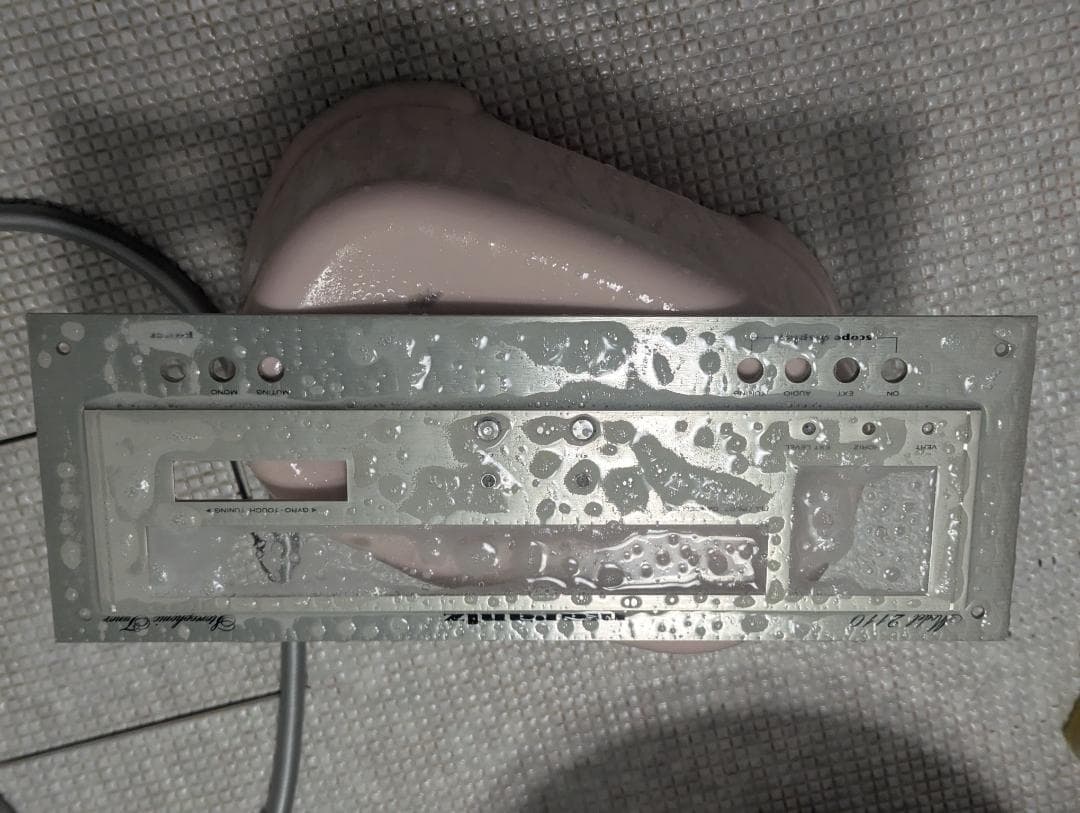 【整備品】Marantz Model 2110 オシロ付チューナー LED化