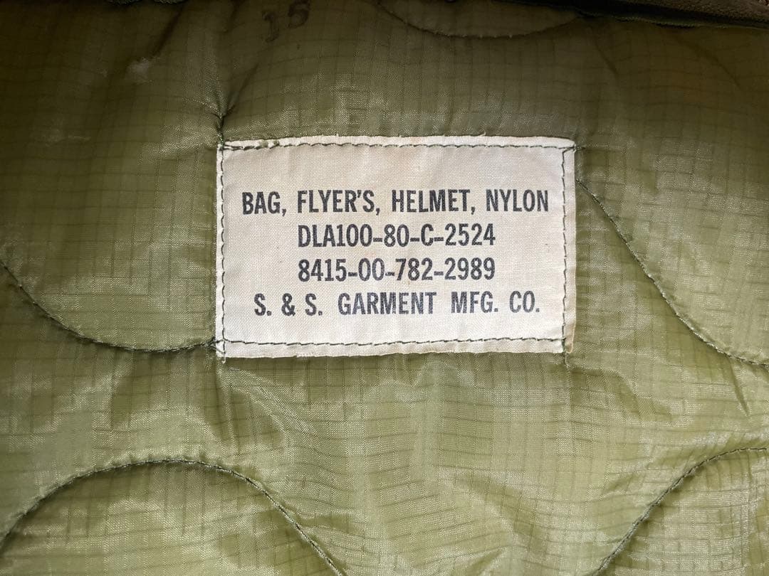 80s 1980年 ： 米軍実物 ヘルメットバ ッグ USAF アメリカ軍