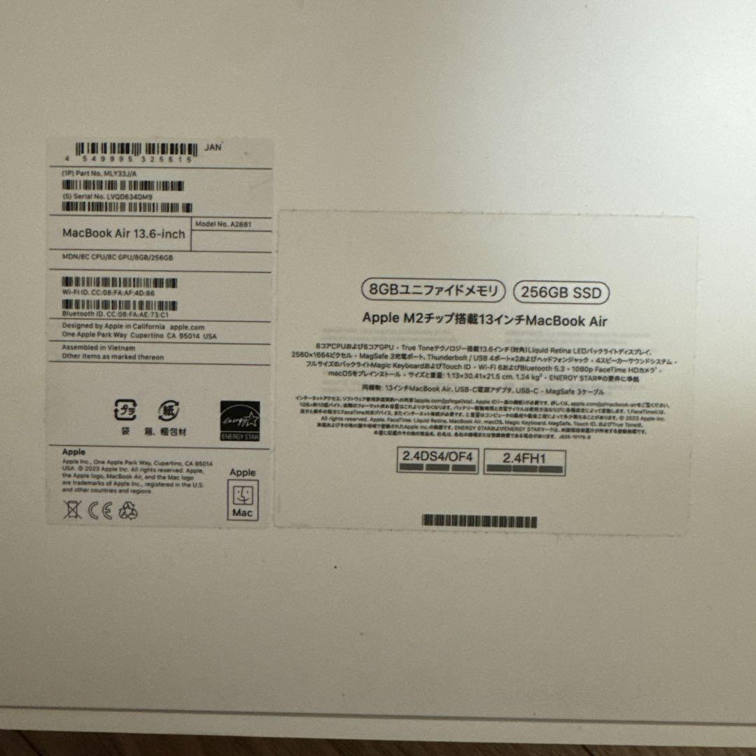 【美品】Apple Mac book Air 256GB M2 13インチ