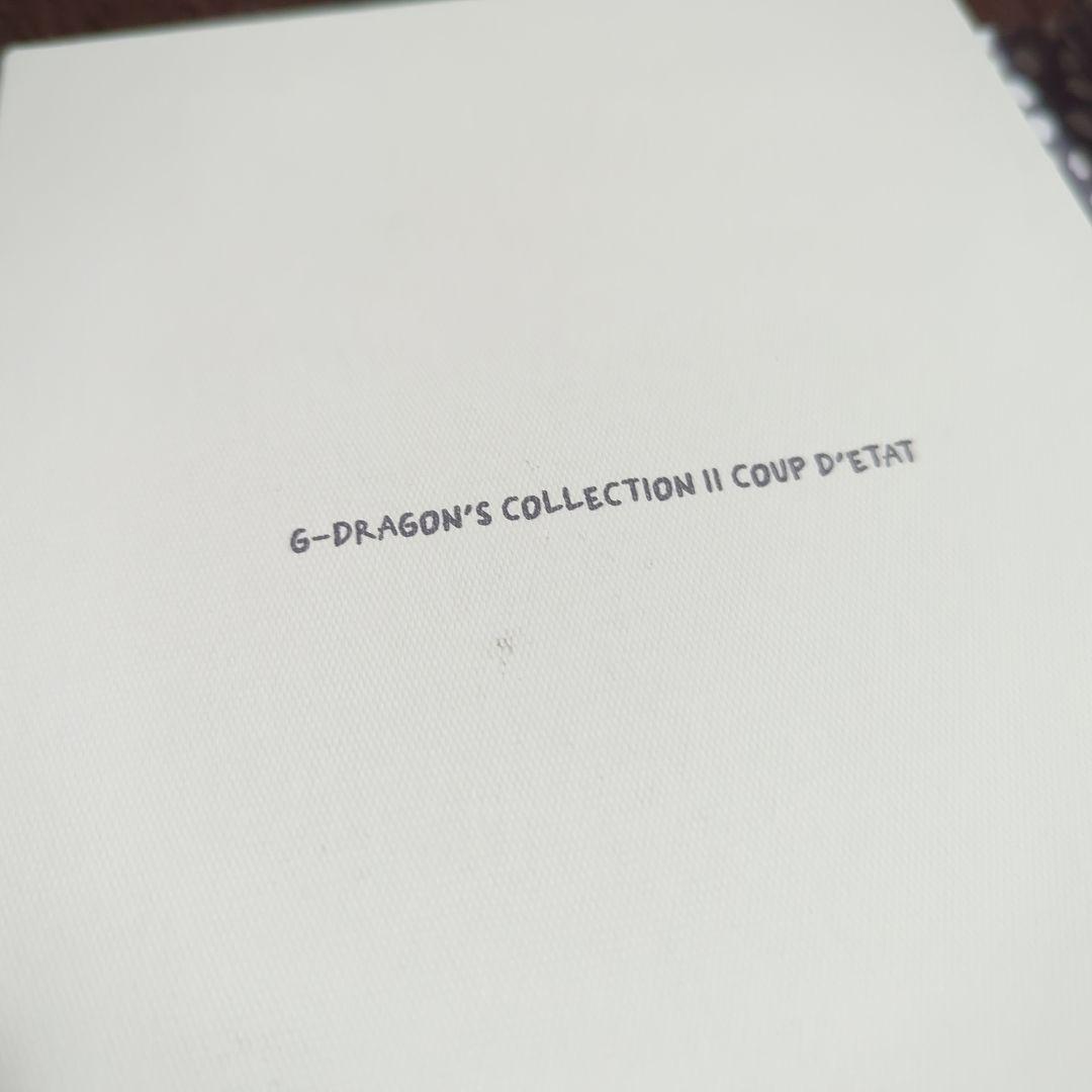 GD G-DRAGON'S COLLECTION Ⅱ COUP D'ETAT