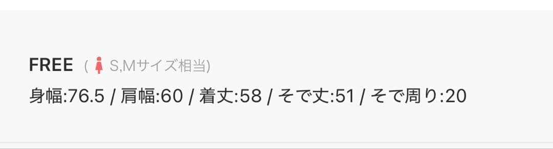 AP STUDIO 【JOHNBULL/ジョンブル】デニムクロップドシャツ