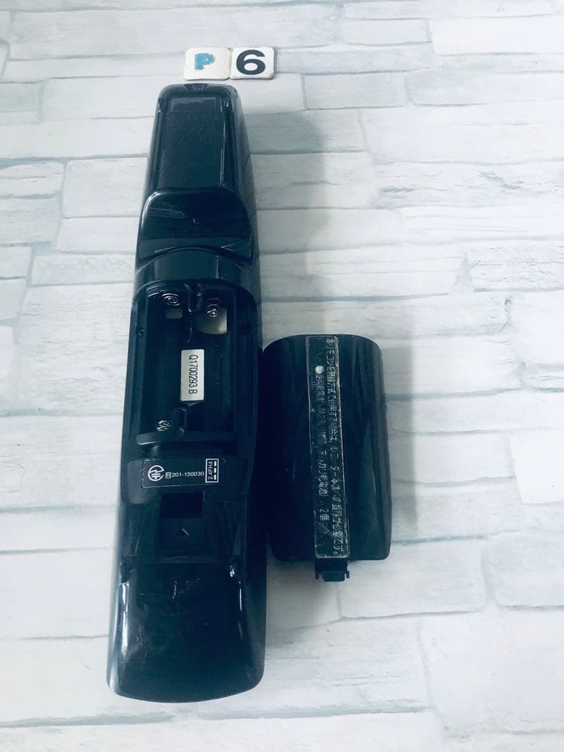 [保証あり] Panasonic リモコン N2QBYB000047