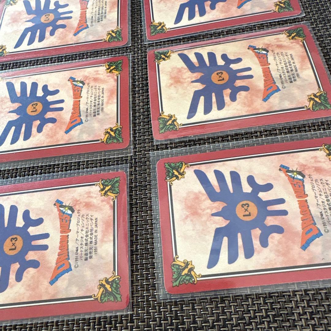 ドラゴンクエスト　カードダス　ロト　第2弾　フルコンプリート42種