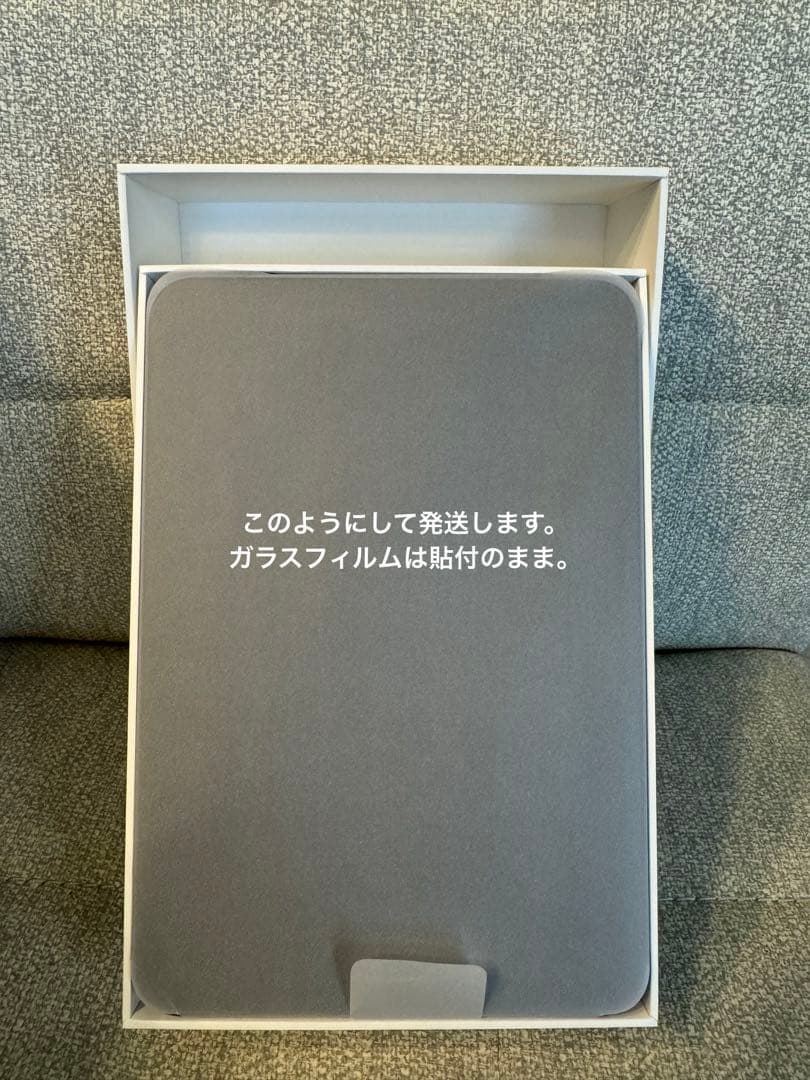 iPad mini 第6世代 Wi-Fiモデル 256GB パープル