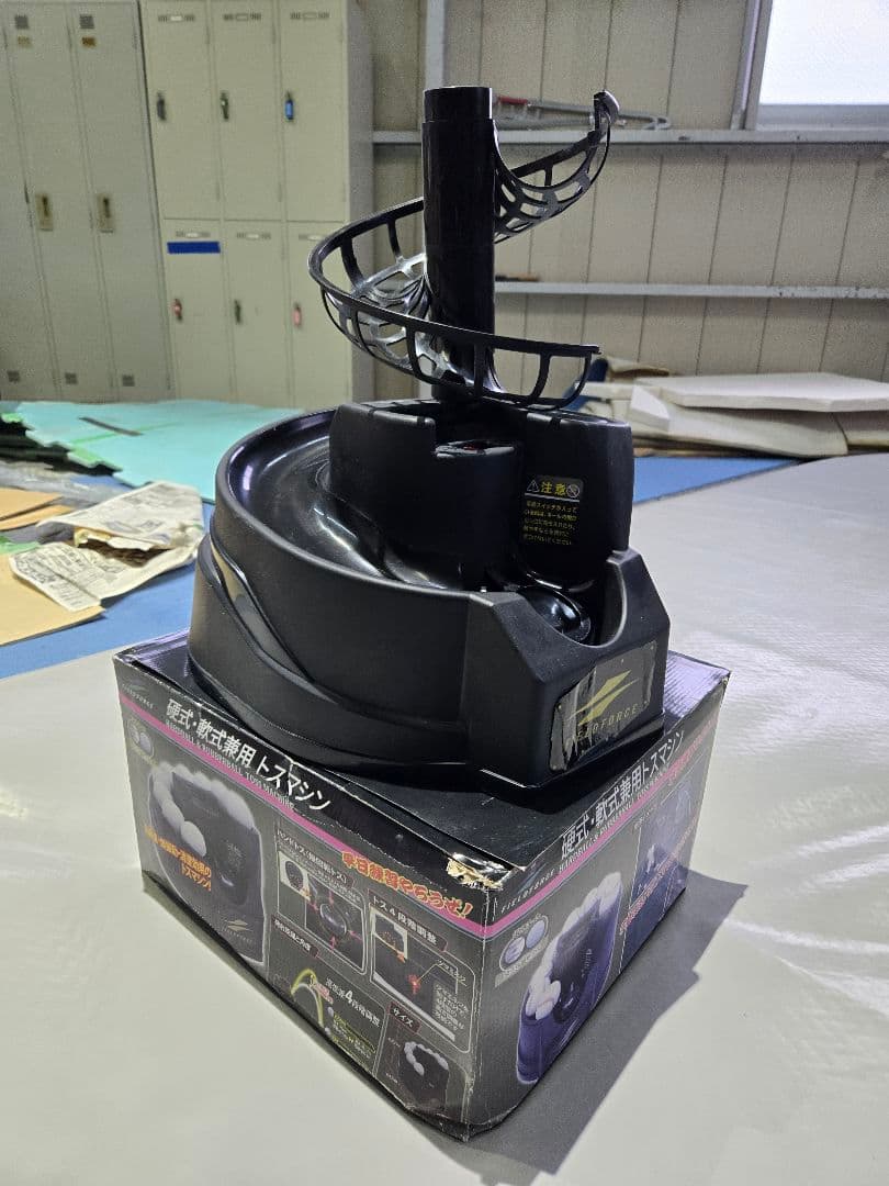 稼働.美品FIELD FORCE トスマシン 硬式.軟式兼用追加ボールレール2個