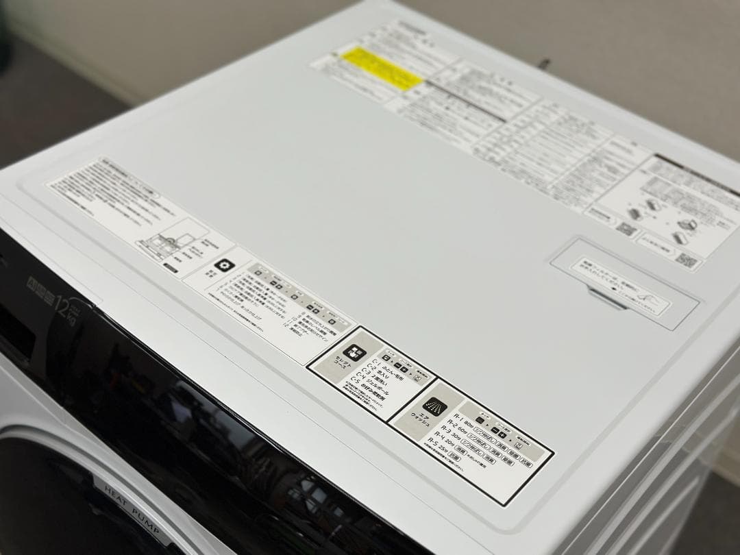 アクア ドラム洗濯機 12/6kg AQW-DX12P-L(W) 2024年製