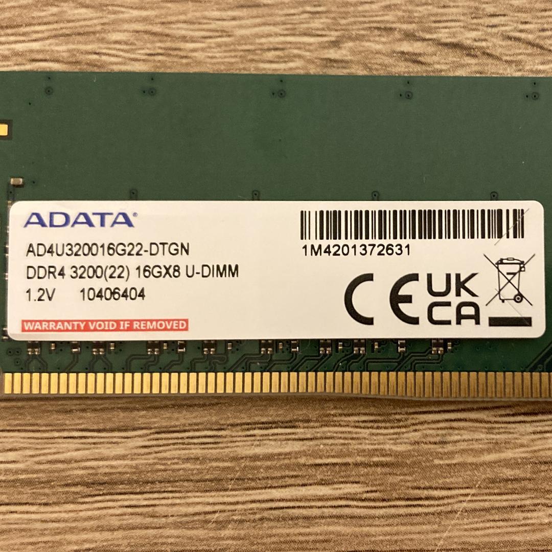 【動作保証付き】ADATA　DDR4-3200　32GB（16GB×2枚）
