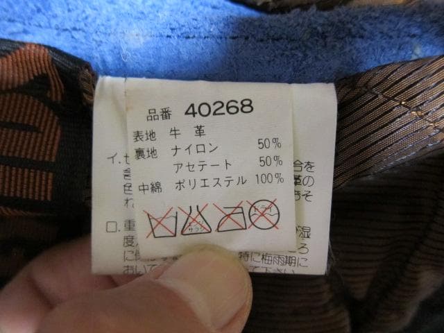 【良品】HARLEY-DAVIDSON シングルライダース革ジャン Lサイズ