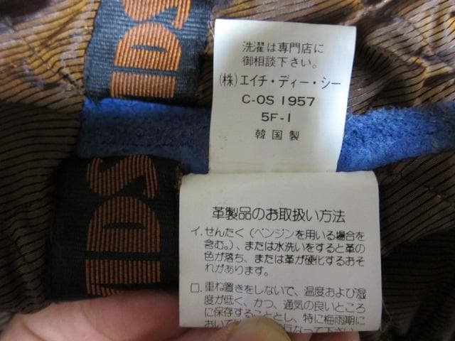 【良品】HARLEY-DAVIDSON シングルライダース革ジャン Lサイズ