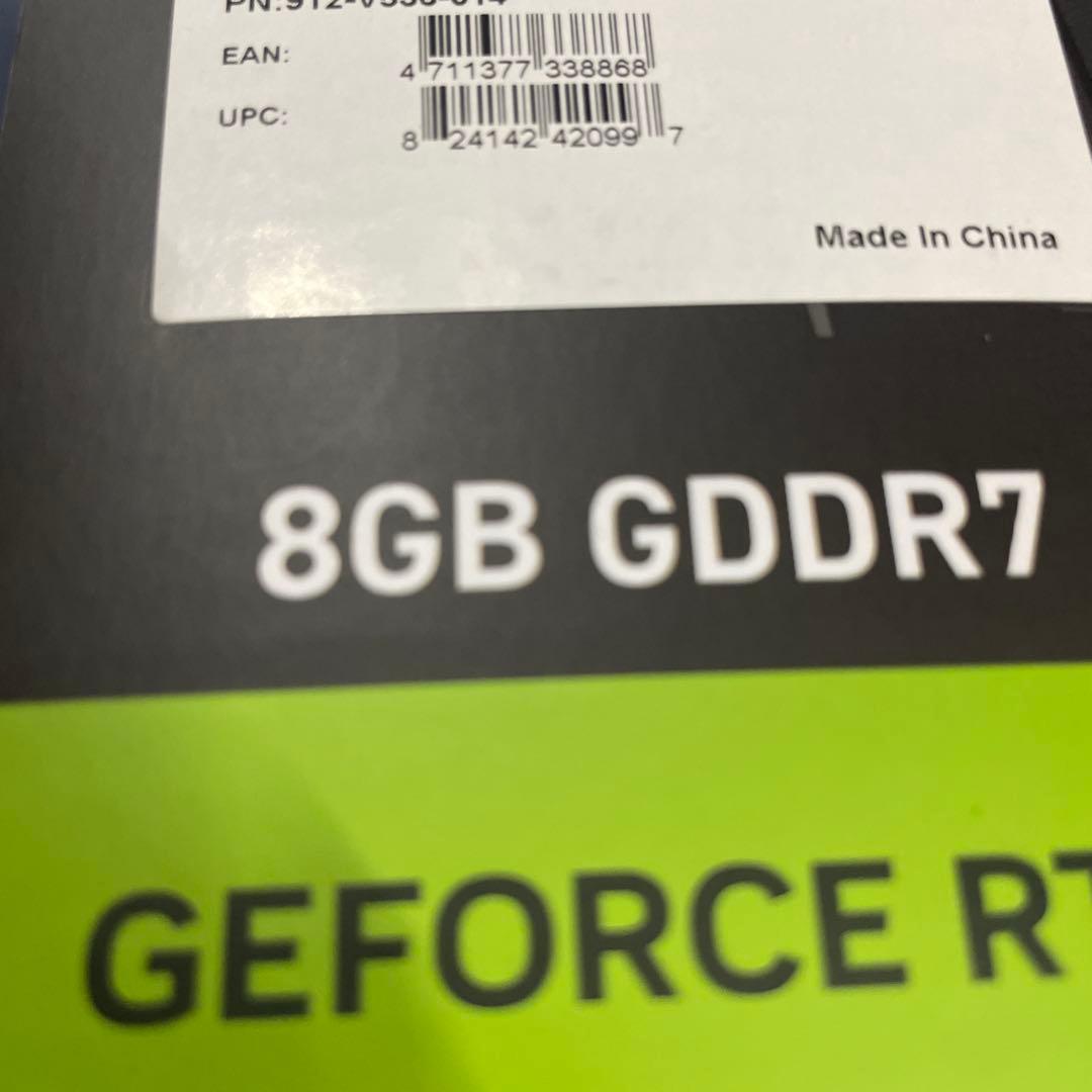 グラフィックボード・グラボ・ビデオカード MSI GeForce RTX 5060 Ti 8G VENTUS 2X OC