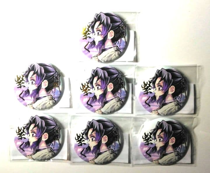 webshopくじ c106 繋ぐ　しのぶとカナエ　胡蝶　缶バッジ　鬼滅の刃