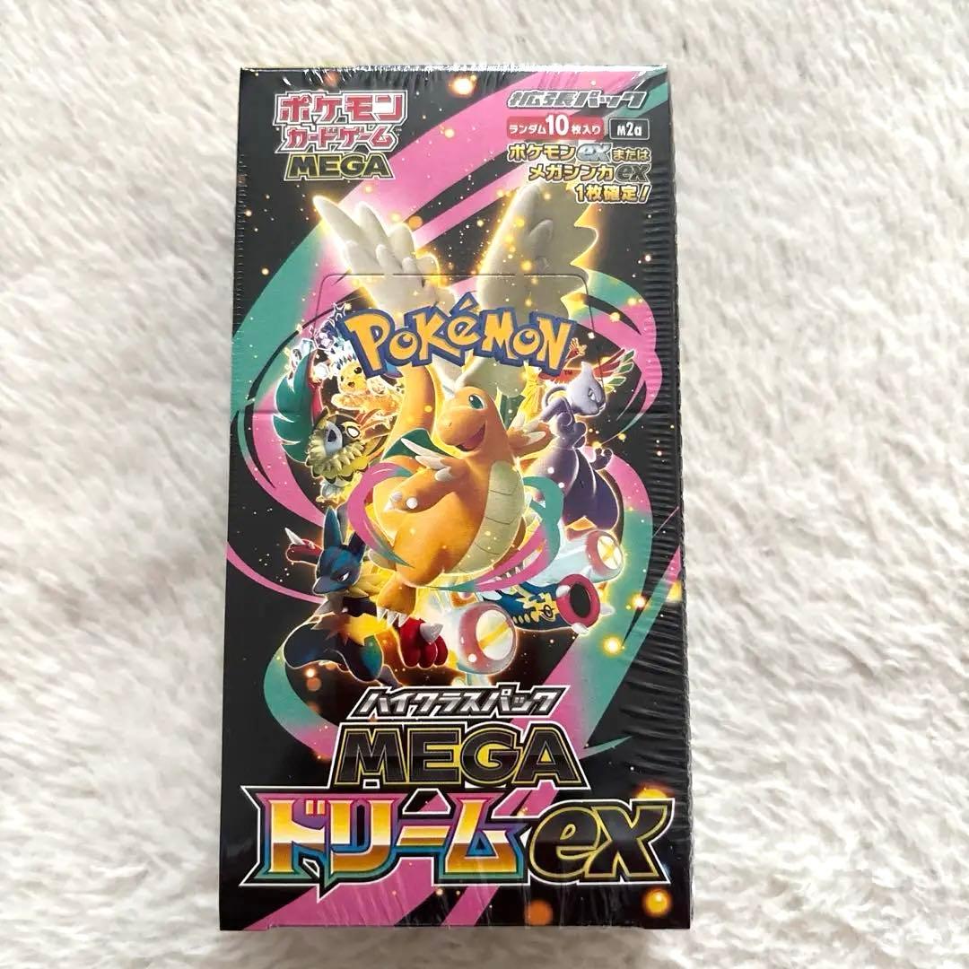 【シュリンク付き】ポケモンカードゲーム　MEGAドリームex