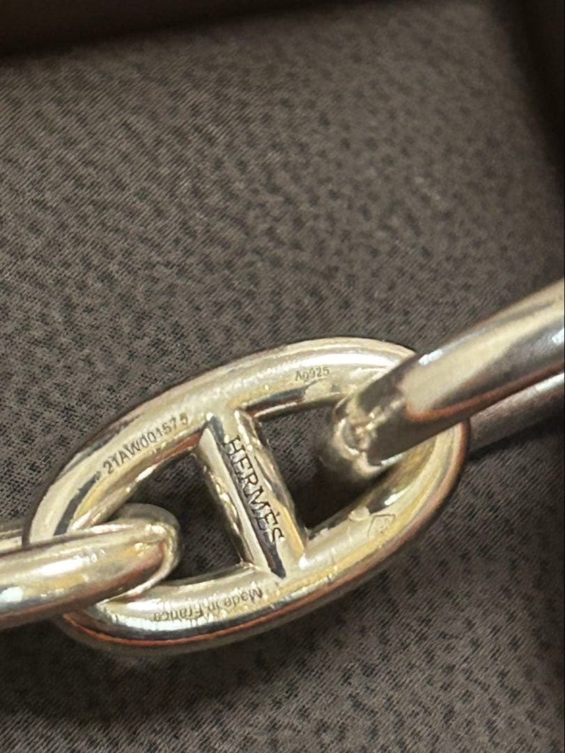 HERMES エルメス シェーヌダンクル GM 13