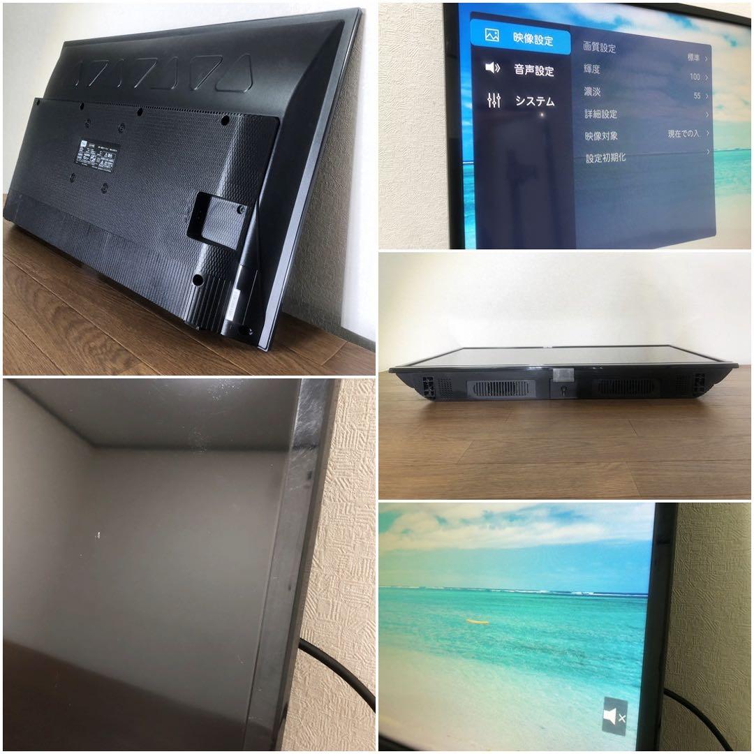 TCL 32型 ハイビジョンスマートテレビ(Android TV) 32S515