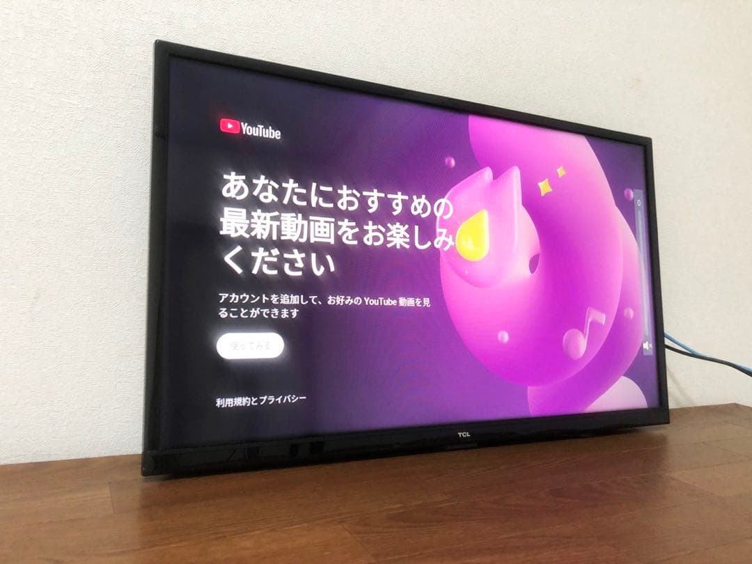 TCL 32型 ハイビジョンスマートテレビ(Android TV) 32S515