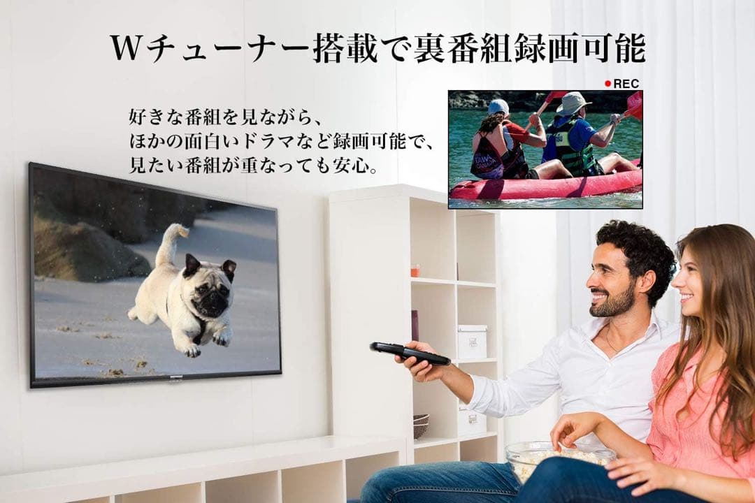 TCL 32型 ハイビジョンスマートテレビ(Android TV) 32S515