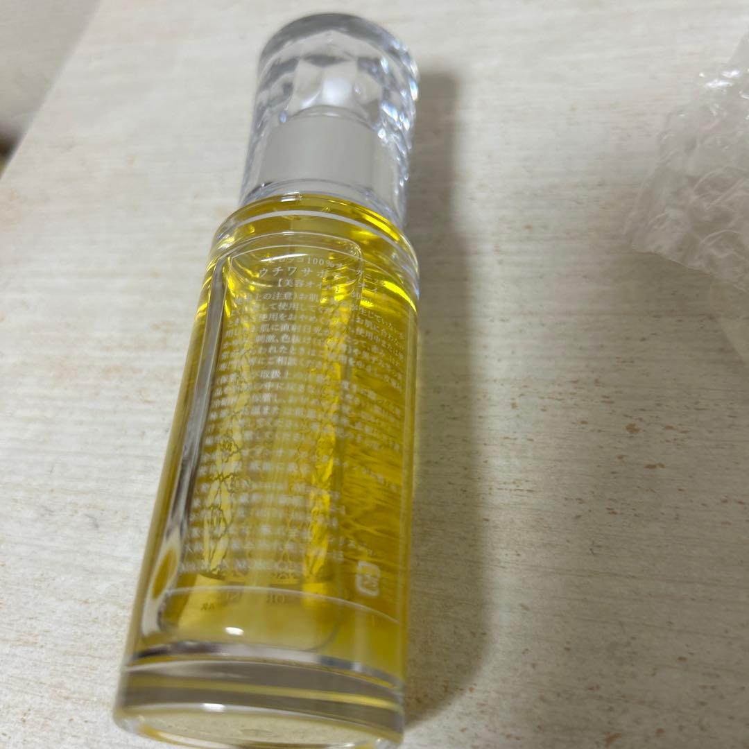 Natural Majesty ウチワサボテンオイル