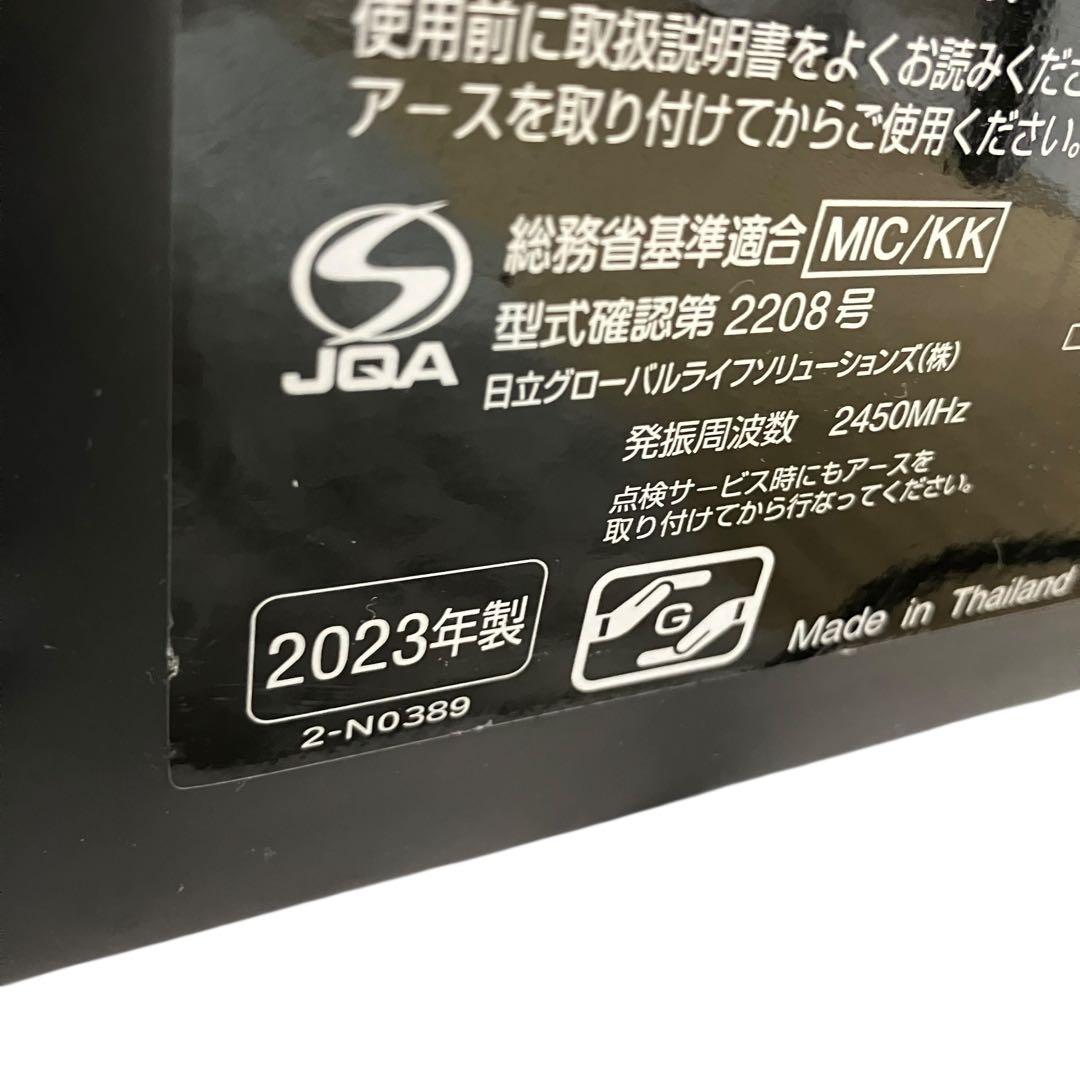 HITACHI オーブンレンジ MRO-JT232 2023 高年式