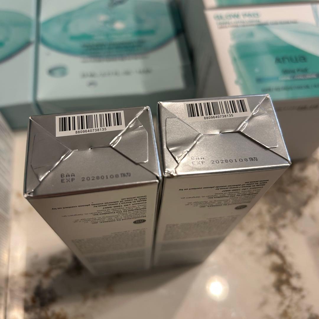 anua PDRN ビタ3 グルタチオン スキンケア セット まとめ売り