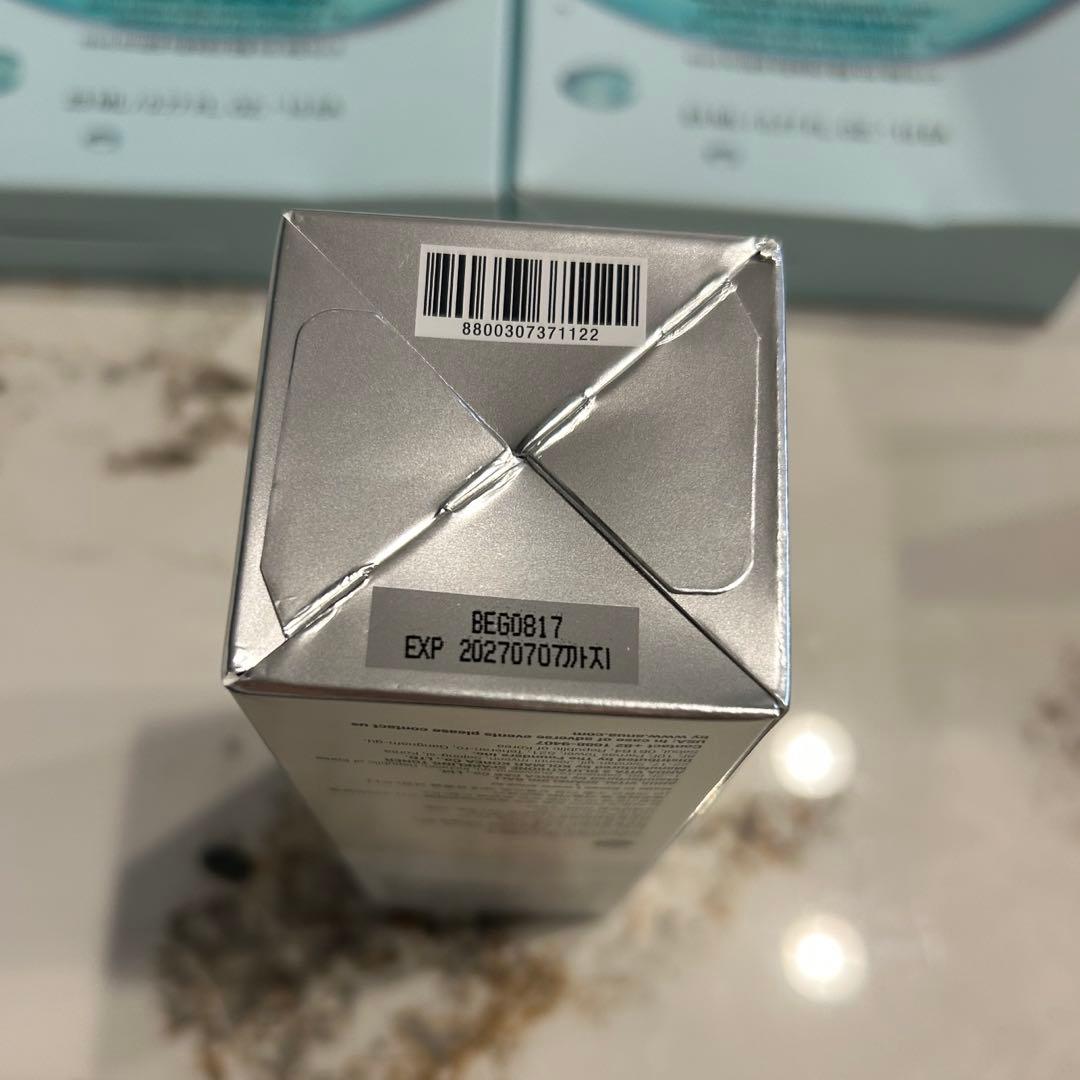 anua PDRN ビタ3 グルタチオン スキンケア セット まとめ売り