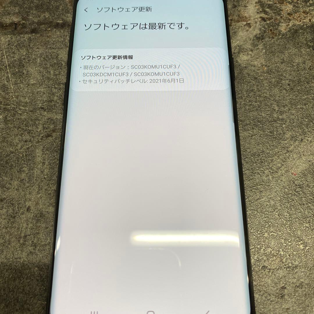 ①Galaxy S9+ SC-03K ミッドナイトブラック