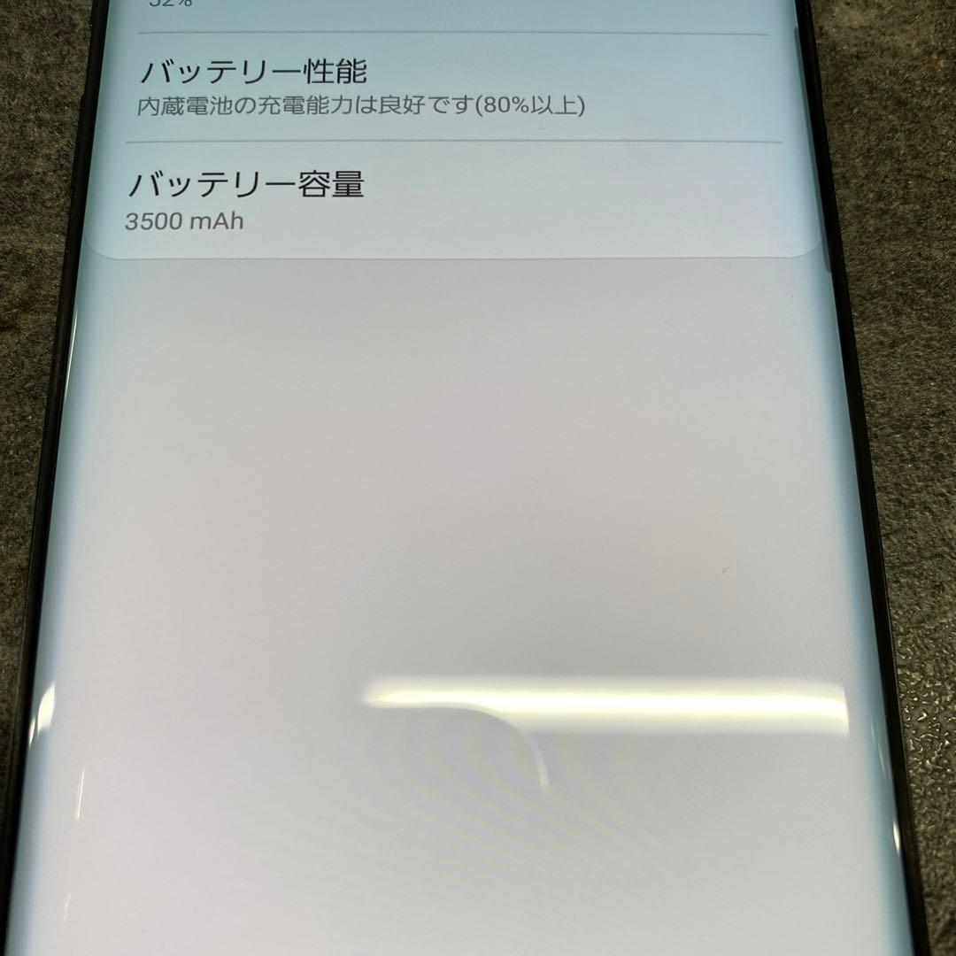 ①Galaxy S9+ SC-03K ミッドナイトブラック