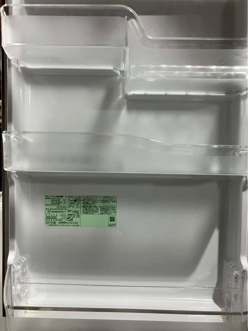 【完動品】HITACHI 日立 冷凍冷蔵庫 R-S50JL(XN)