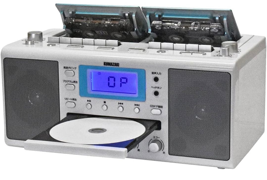 【美品】カラオケCDダブルラジカセ WUTA KCR-1027