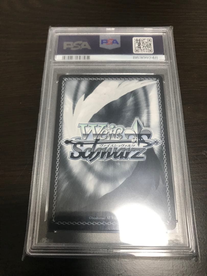 園田海未　psa10 無心へと　ヴァイス　フルプロテクトスリーブ付き