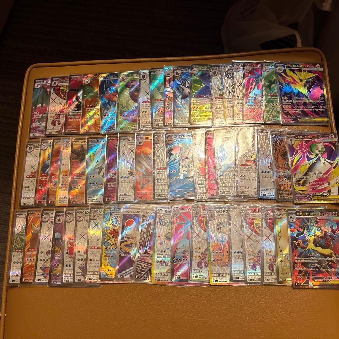 た*う様 ポケモンカード　SRまとめ売り54枚