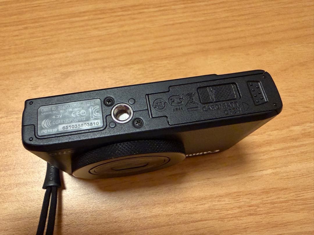 【極美品】Canon Powershot S110 充電器付