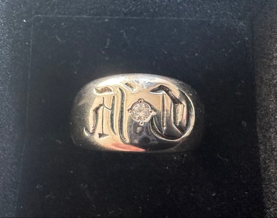 クロムハーツ シールスタンプリング 17号 PTカスタムパヴェ