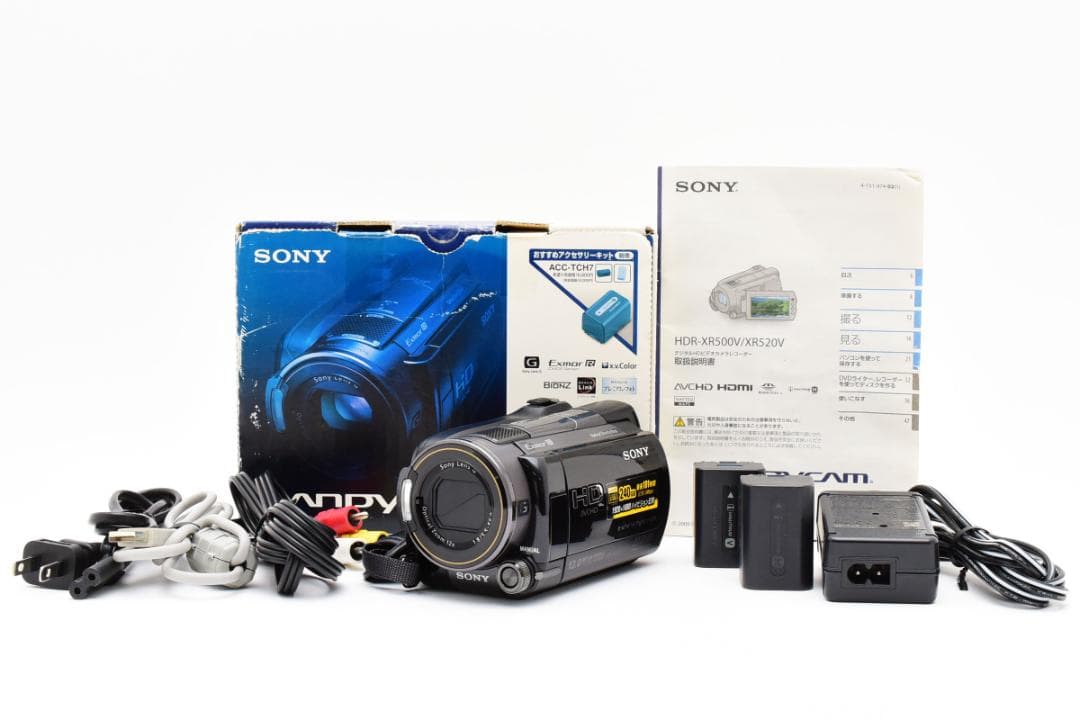 美品　Sony　HDR-XR520V　ハンディカム　バッテリー2個付　NO316