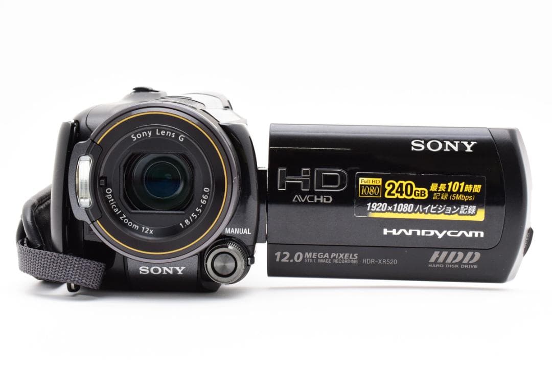 美品　Sony　HDR-XR520V　ハンディカム　バッテリー2個付　NO316