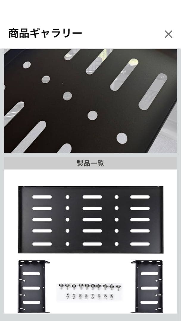 ジムニー JB64W JB74W専用 ラゲッジルームラック