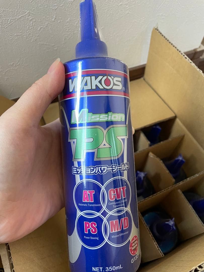 ワコーズ　ミッションパワーシールド　20本　新品未使用