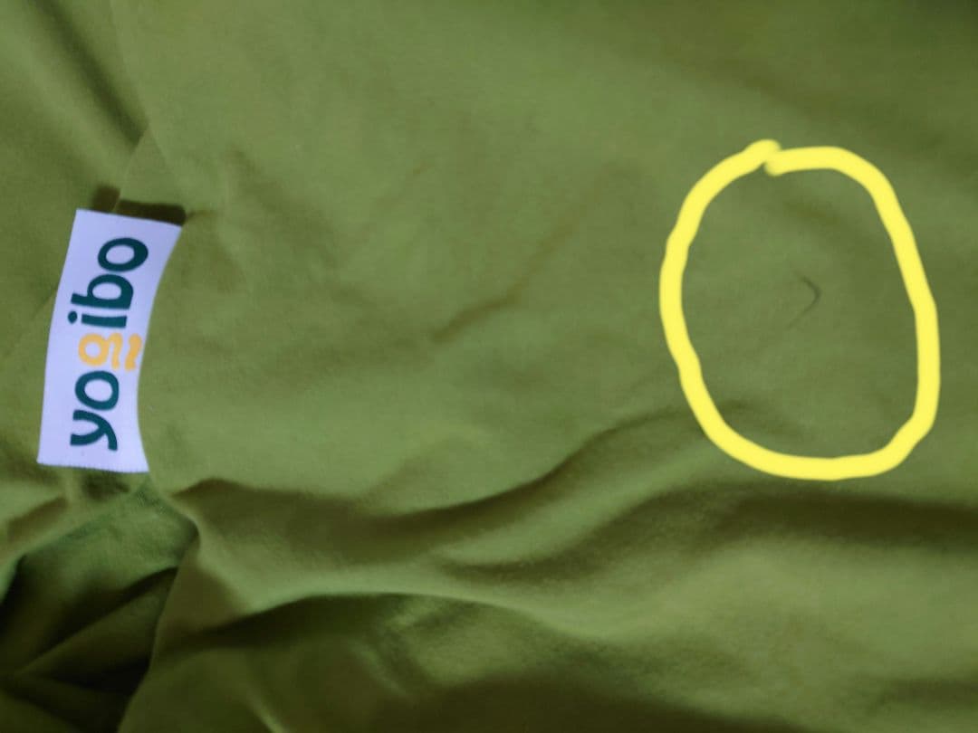 Yogibo Max ヨギボーマックス　ライムグリーン　　直接引き取りのみ