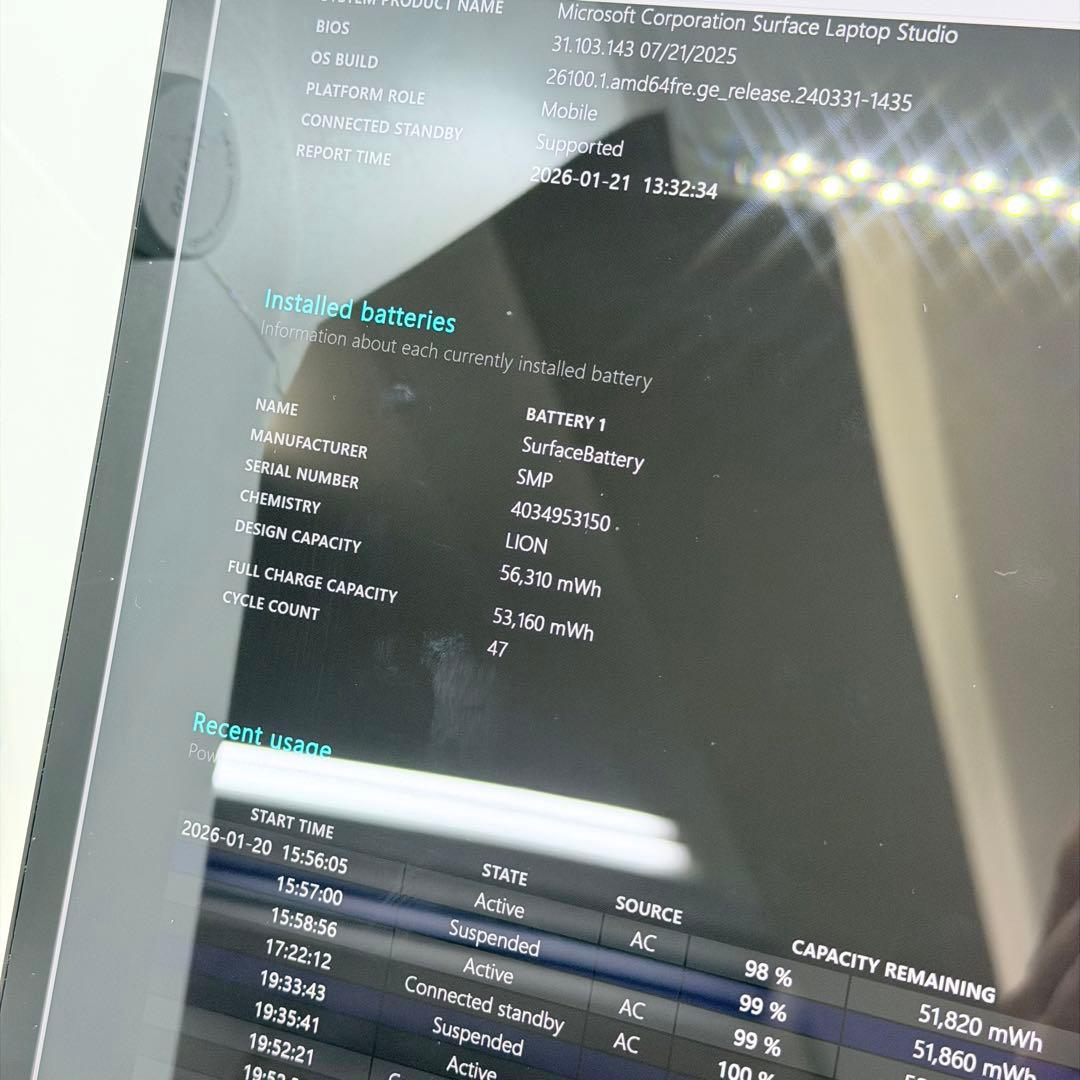 Windowsノート本体 Surface Laptop Studio i7/32GB/1TB