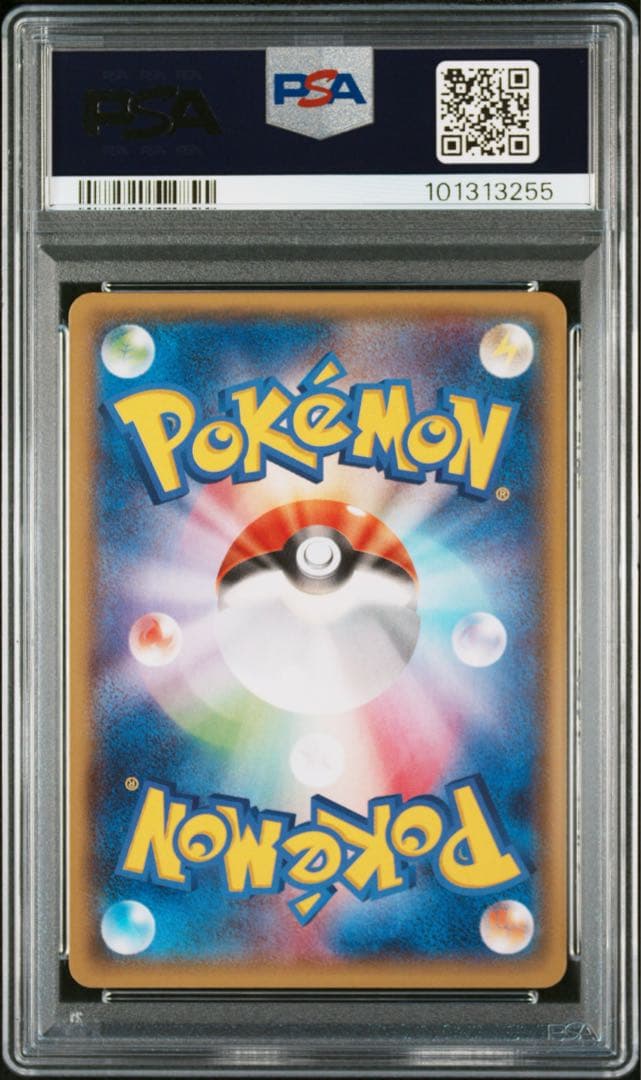 【PSA10/アンリミ】サーナイトEX RR POP:32枚 タイダルストーム