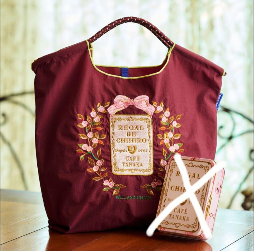 【未使用】カフェタナカ　ボールアンドチェーン　エコバッグ　M