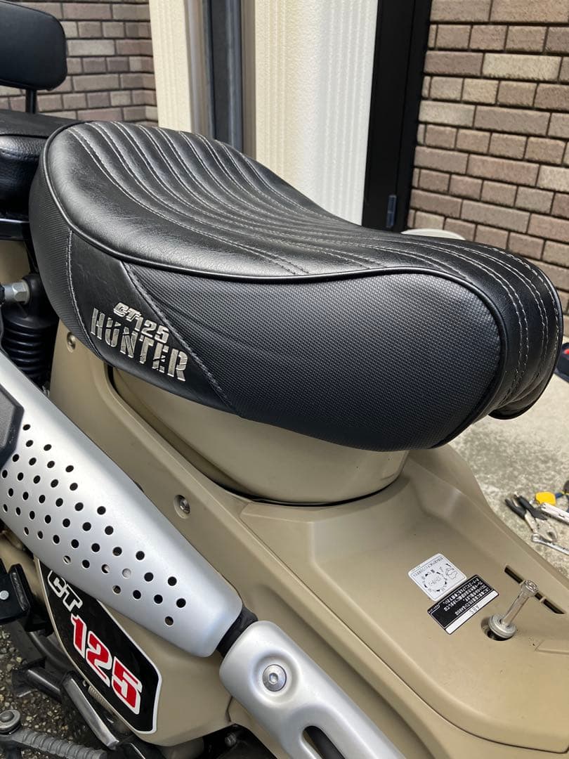 MotolordD ホンダ ハンターカブCT125 交換用シート