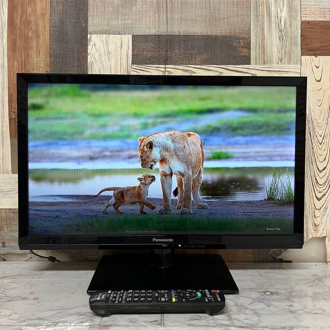 即日日受渡❣️全国送料込パナソニック24型液晶テレビ　裏番組録画可能　Wチューナー