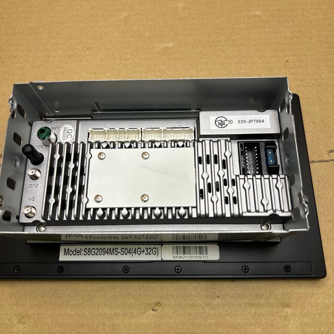 訳あり　[9インチ] ATOTOEXCEL S8MS ディスプレイオーディオ