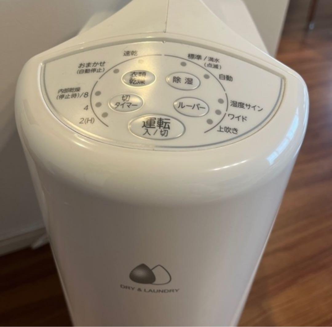 値下げコロナ　衣類乾燥除湿機　CD-S6322　2022年製　コンプレッサー方式