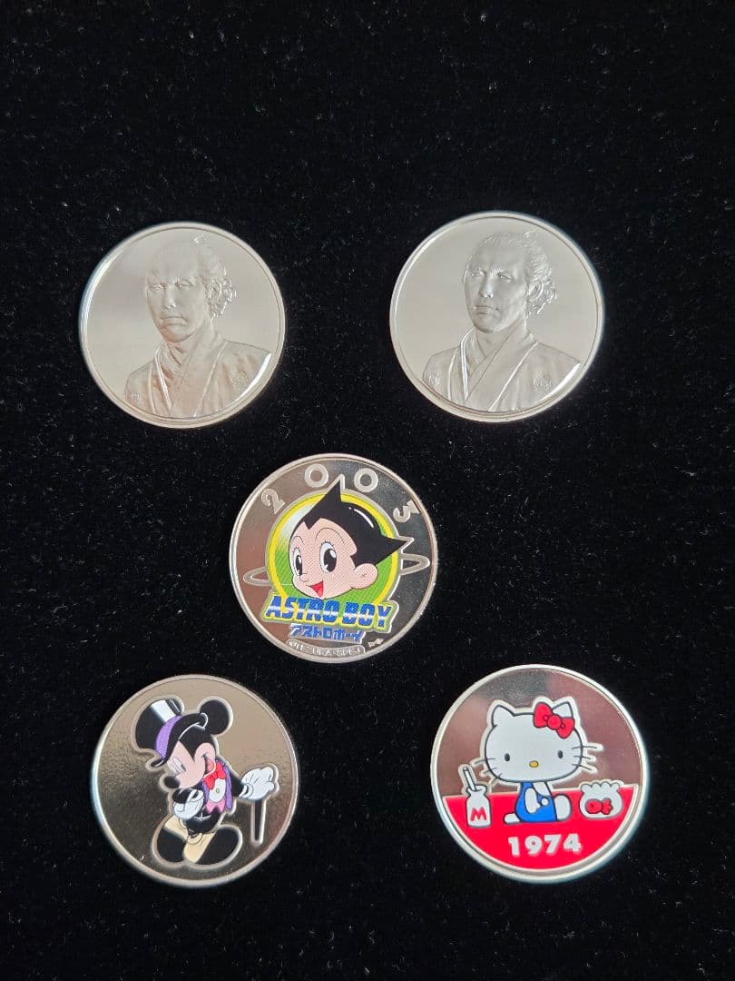 (銀メダル)　プルーフ貨幣セット銀メダル　5枚